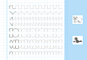 Прописи з наліпками для дошкільнят — Пишу цифри правильно